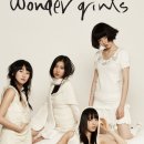 2 Different Tears - Wonder Girls (원더걸스) 이미지
