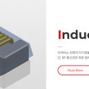 아비코테크(주) - 10502 | 아비코테크(주)