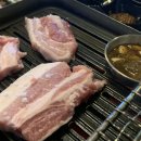 만인생고기 네이버블로그