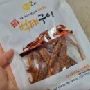 칠평상사 네이버블로그