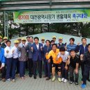 선한종합상사 이미지