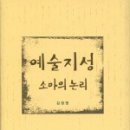 명지대학교출판부