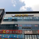 쏭쏭 노래연습장 이미지