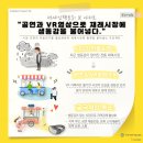 아지트팩토리