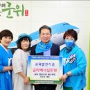 리틀아티스트교육 이미지