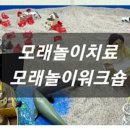 광신대학교 대학원 이미지