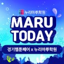 서초중앙로22길 62 이미지