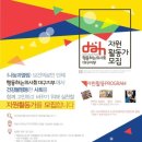 대구여인숙 이미지