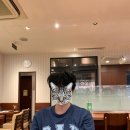 텐빠 이미지