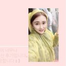 어가일미