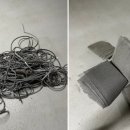 화도센트럴우방아이유쉘아파트 이미지