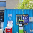 서울특별시 관악구 미성동주민센터 이미지