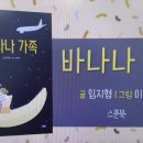 로뎀작은도서관 이미지