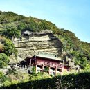 눈꽃초밥 이미지