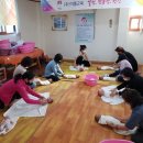 봄빛베스트 산후도우미 평생교육원