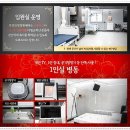 꽃빛한방병원 이미지