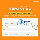 수련모터스 이미지