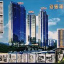 운촌어린이공원 앞 이미지