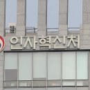 2023년 국가직 7급 공채 경쟁률 지난해보다 다소 하락 이미지