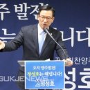 양주시청 이미지