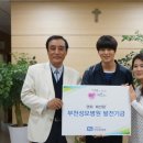 가톨릭대학교부천성모병원 이미지