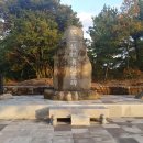 선흘리에 이미지