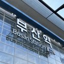 7월 13일-7월 14일(더보이즈 콘서트 제너레이션2 중콘, 체조경기장 시야, 포포인츠 바이 쉐라톤 강남...