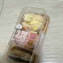 CU 대전오류스타점 이미지