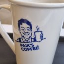 빽다방베이커리 김해삼계한라비발디점 이미지