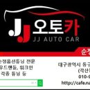 무빙모터스 이미지