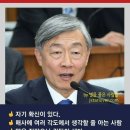 최재형 대선후보 러닝메이트&가상 조각명단 20210804 김장석外 이미지