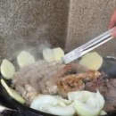 우락소곱창구이