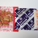 마루소바 이미지