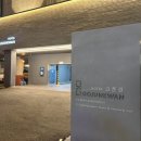 동해선송정역 앞 이미지