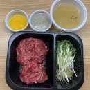 김천재의 육회반한연어 전주아중점 이미지