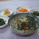 콧등치기 이미지