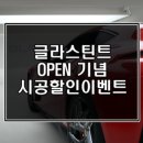 이당로 이미지