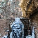 물레방아 이미지