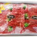 삼호한우농장 이미지