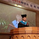 대전과학기술대학교 이미지