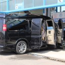 4공단1급종합정비 이미지