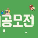 씨앤씨스토리