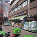 이마트에브리데이 상도동점 이미지