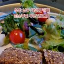 파스쿠찌 부산경성대점 이미지