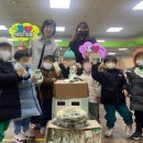 푸른솔어린이집 이미지