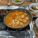 연정식당 - 부산진구 동평로150번길 14 | 제주 연정식당 솔직후기｜전현무 맛집 백돼지 가격까지 솔직 리뷰