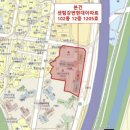 센텀약국 이미지