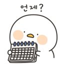 제이유의원 이미지