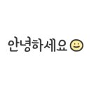 파리바게뜨 제천강저점 이미지