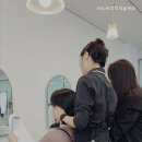 비티비뷰티미용학원